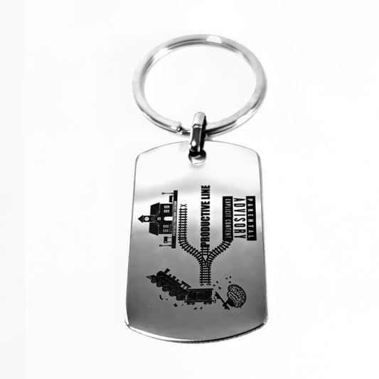 "Train of Thought" Keychain